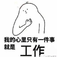 泊彩小哥