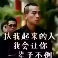 过客EhkBSJFw
