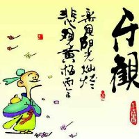 领悟iA6FiWQx