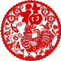 平安是福Em5lEnfC