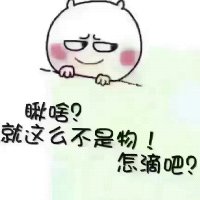 钓钓👉小鱼鱼