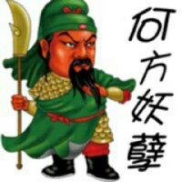 ⚡关二哥⚡
