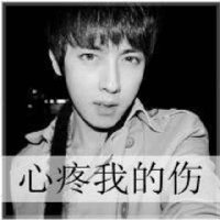 っ轻喃丶梦一生756