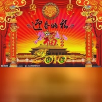 星光灿烂