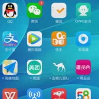 AAA工作服广告衫定制