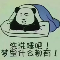 柏打搅哥😪