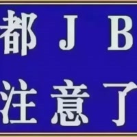 奔向幸福 go go
