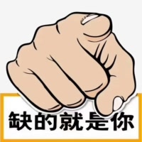 澳门打工仔👨🍳