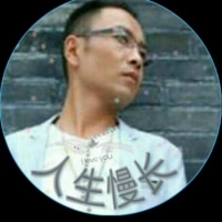 《（人生漫长）》