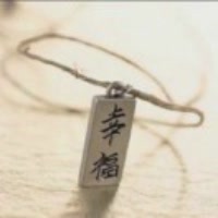韩蒙731
