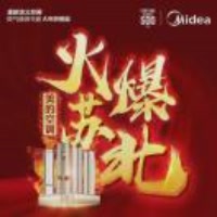 军民美的18762700111