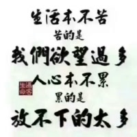 🌂相濡以沫：🌂