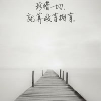 ℒℴѵℯ鬼᭄ꦿ鬼᭄ꦿ