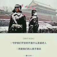 有你真好！刘爱明