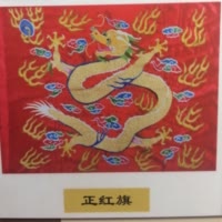 😜沧海一笑（防雨篷布