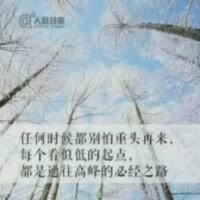 🍀 守の1.份坚持 🍀 🎉