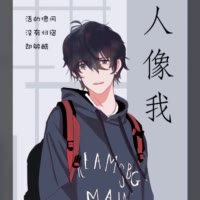 再走一步...