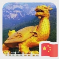🇨🇳吕桂德🇨🇳