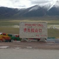 走走走，看看看