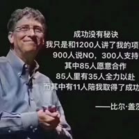 这个名字很长688