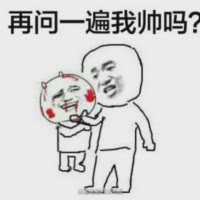 prosperity cheng