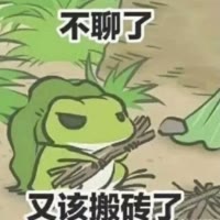 阿宇（好房优选）