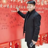 隆丰为农供销社