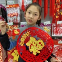 快樂姐弟