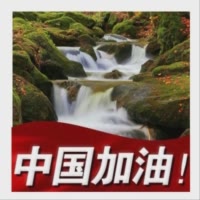 百姓8284