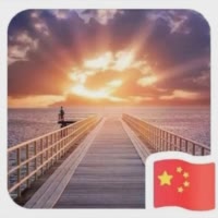 美好家园02998