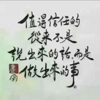 媛