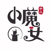 小魔女手工女鞋168