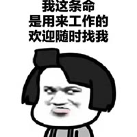 赵老板