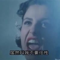 快手文化排行榜第26名KIMKILLS,新榜指数774.8051408836102,新增作品数1,播放数57.13w,点赞数1.92w,评论数893,分享数3241,新增粉丝数-39,累计粉丝数183.32w
