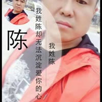 AA涛哥（吊装租赁）