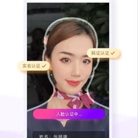 轩轩宝贝