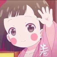 王者荣耀卷卷💕（舜家）