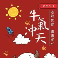 多年以后4137
