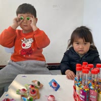 塑料兄妹