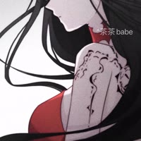 ^茶茶babe