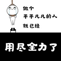 永刚18394961710