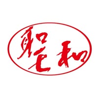 圣和（文化傳媒）