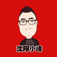 小峰说篮球（威尔峰）