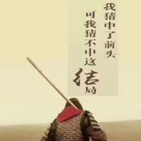 苍月