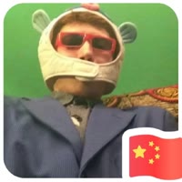 旭 某
