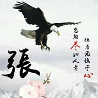 风一样的