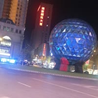 周全