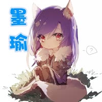墨瑜游戏（小店置顶）