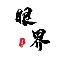 天际（⑉°з°）-♡
