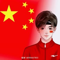 ঞৣঁপ᪲烈酒敬余生꫞꧂